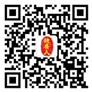 亚洲胜游(中国优质)股份有限公司