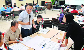 亚洲胜游(中国优质)股份有限公司