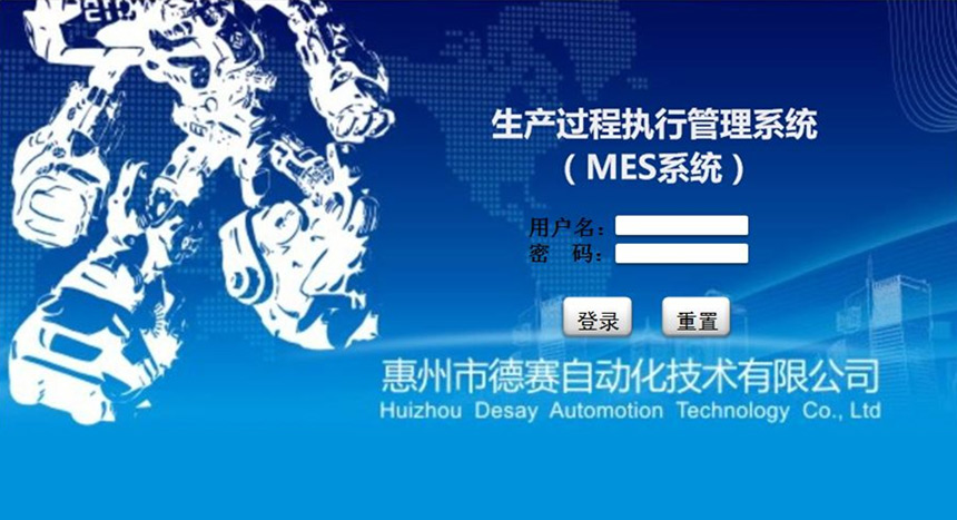 亚洲胜游(中国优质)股份有限公司