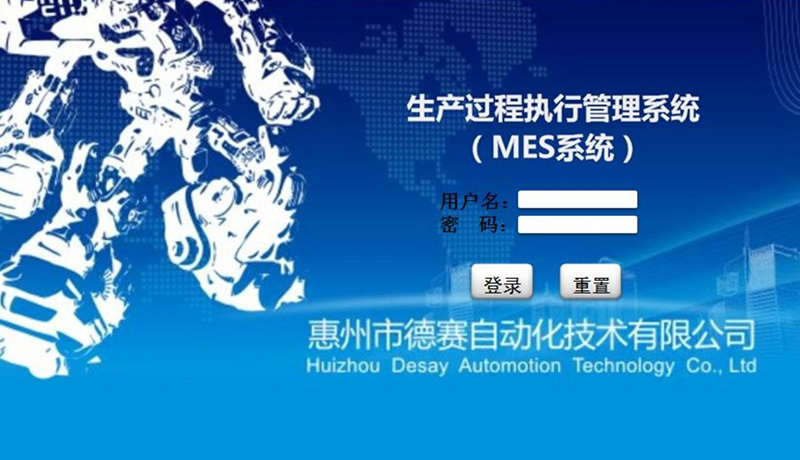 亚洲胜游(中国优质)股份有限公司