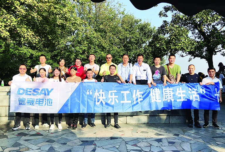 亚洲胜游(中国优质)股份有限公司