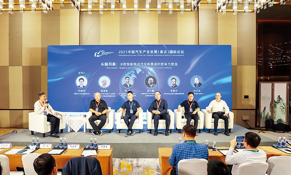 亚洲胜游(中国优质)股份有限公司
